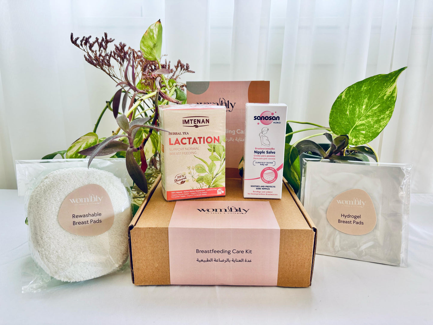 Breastfeeding Care Kit